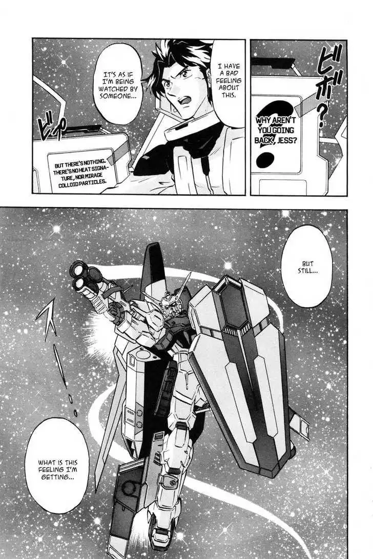 Mobile Suit Gundam SEED Destiny Astray Chapter 3 44